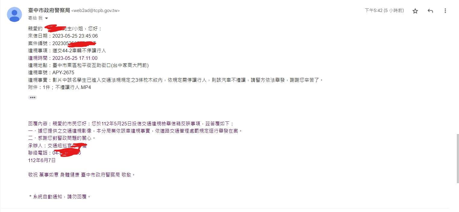 相關圖片 2