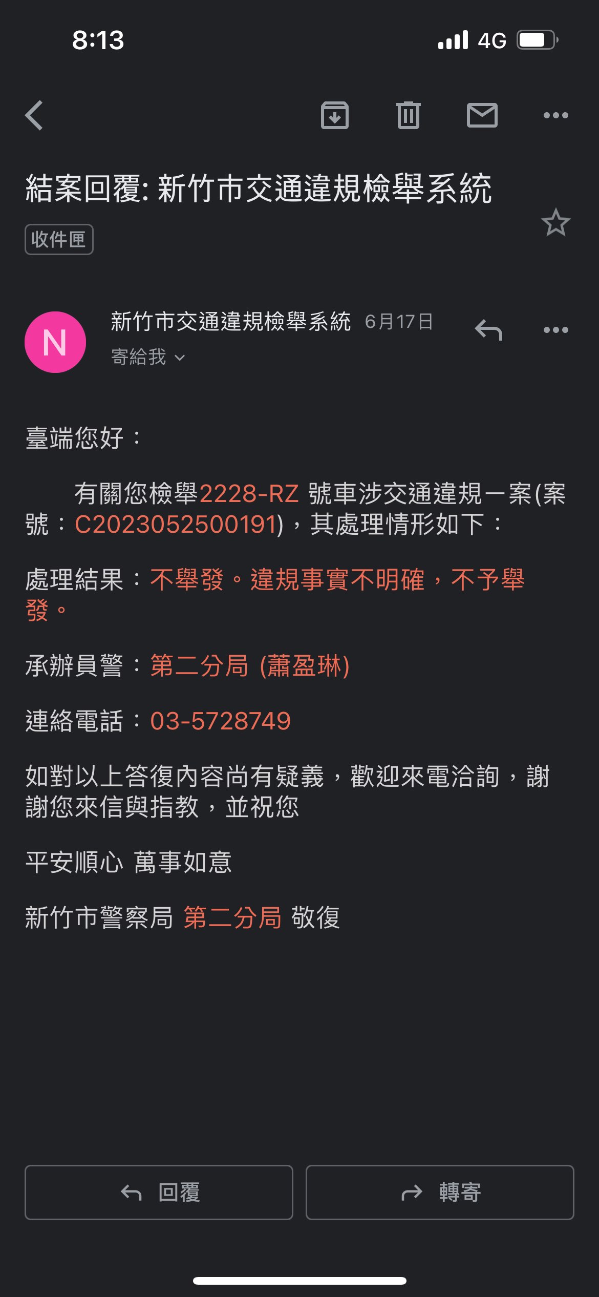 相關圖片 1