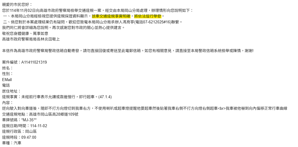相關圖片 2