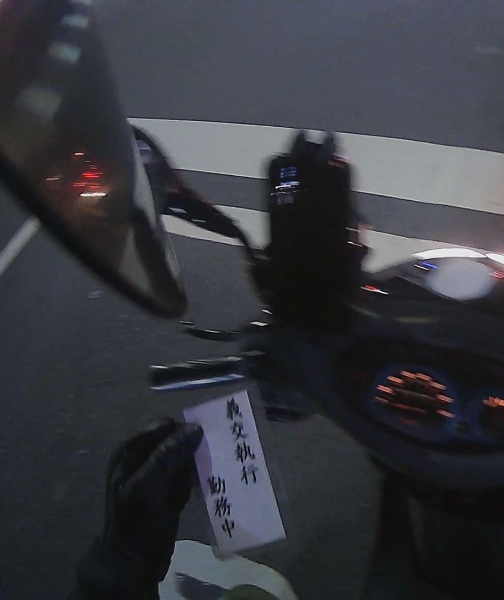 相關圖片 3