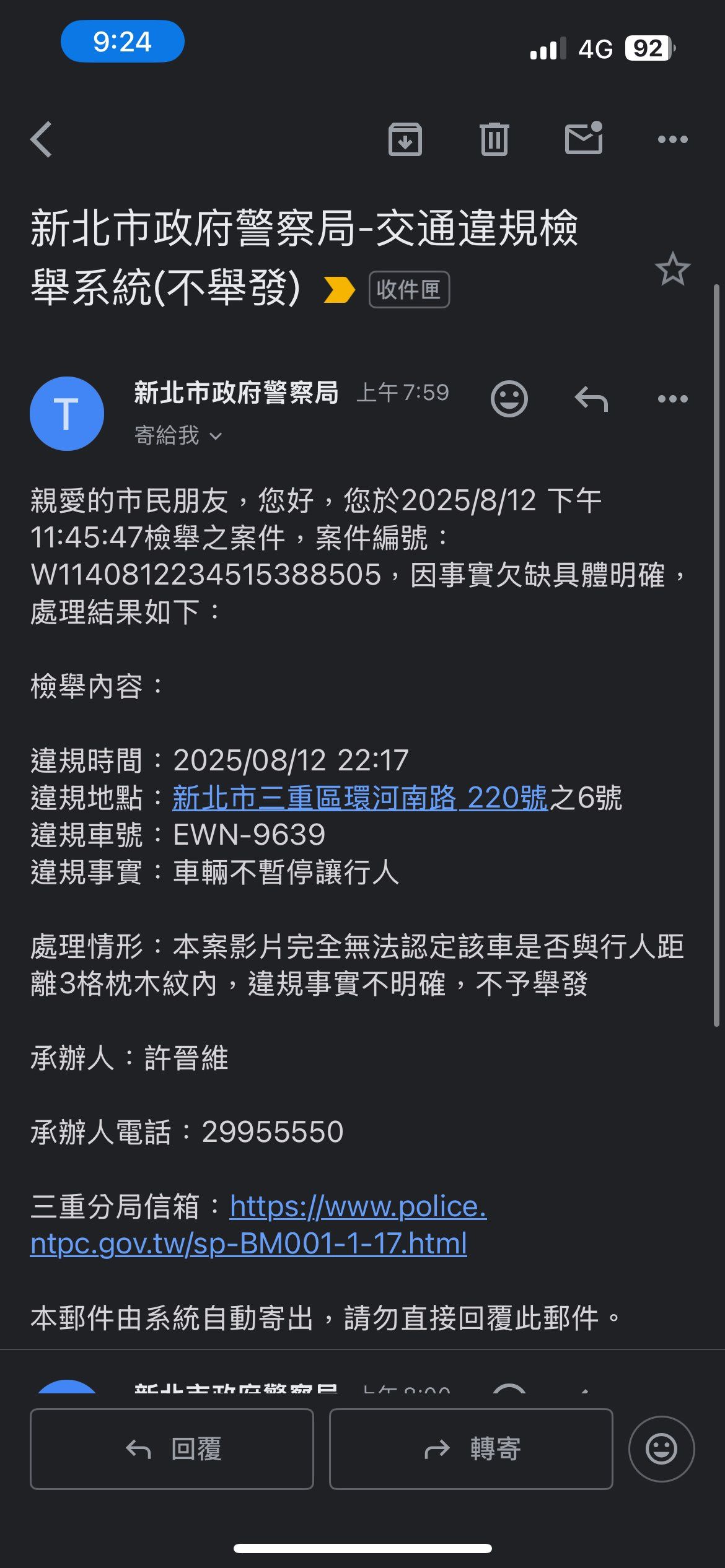 相關圖片 3