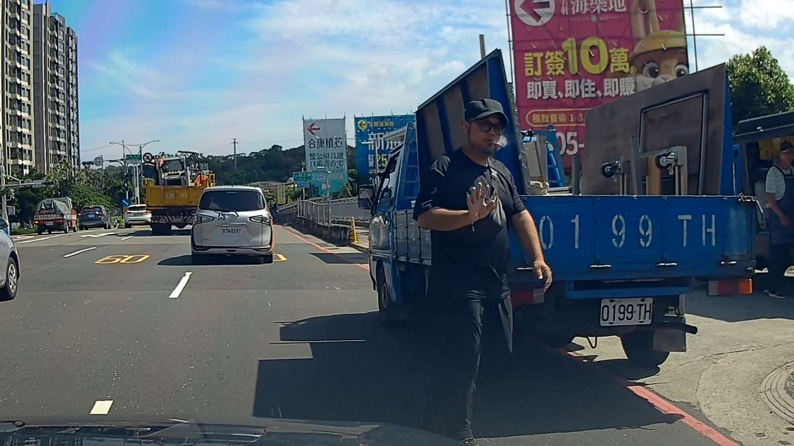 相關圖片 1