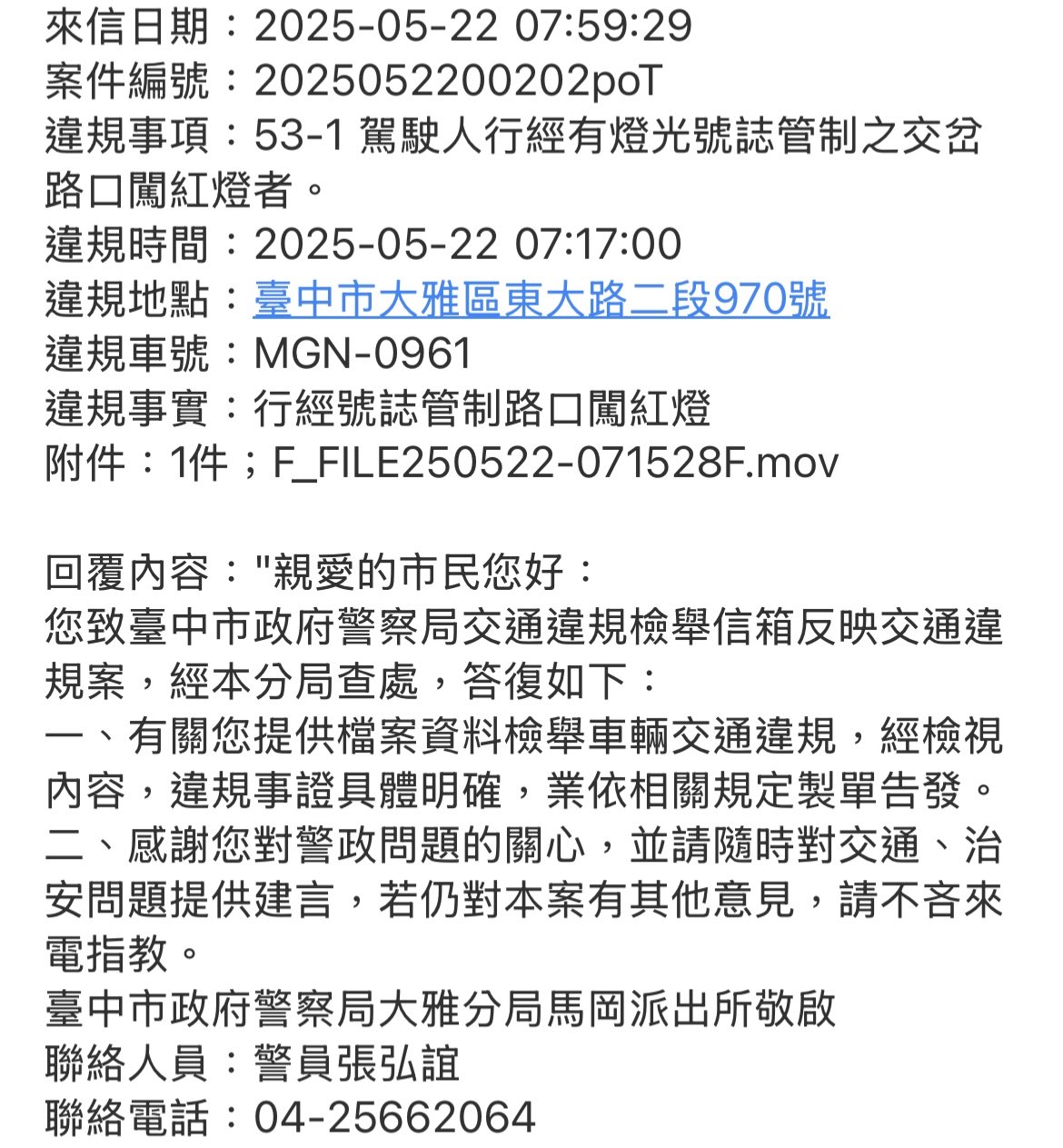 相關圖片 2