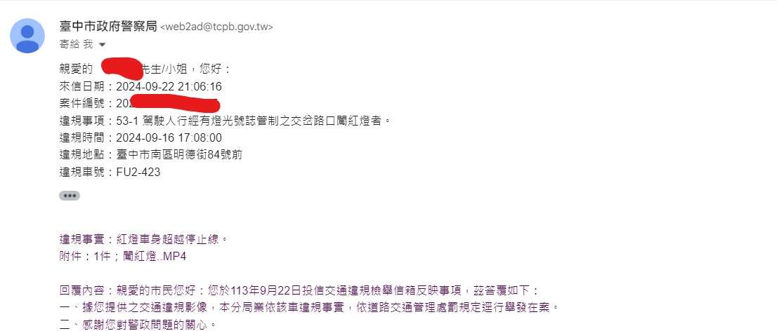 相關圖片 3