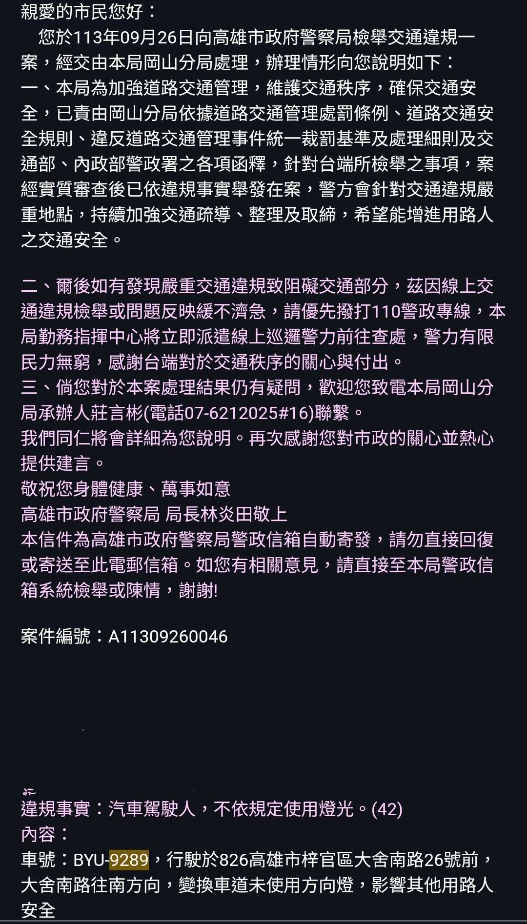相關圖片 5