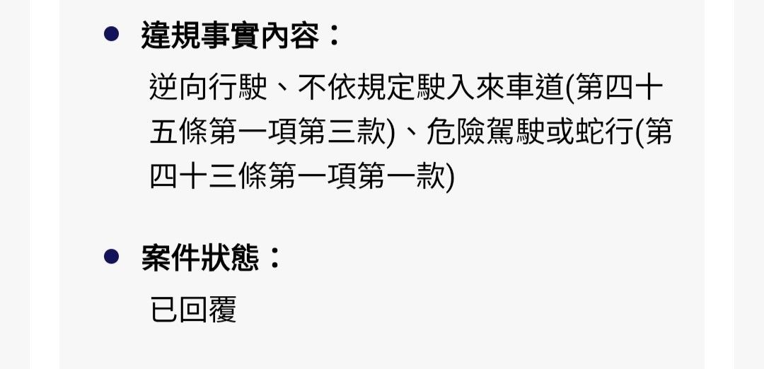 相關圖片 1