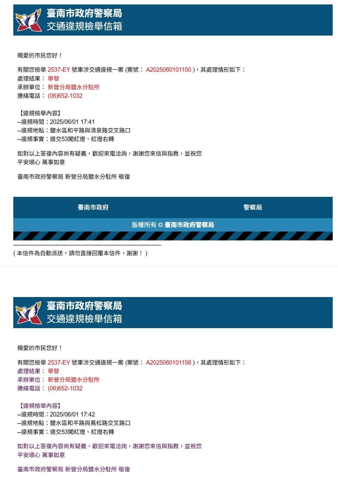 相關圖片 1