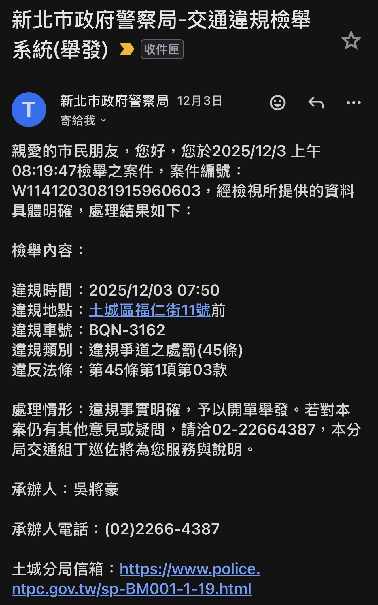 相關圖片 2