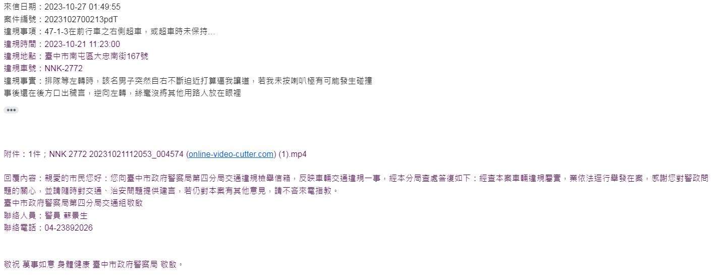 相關圖片 2