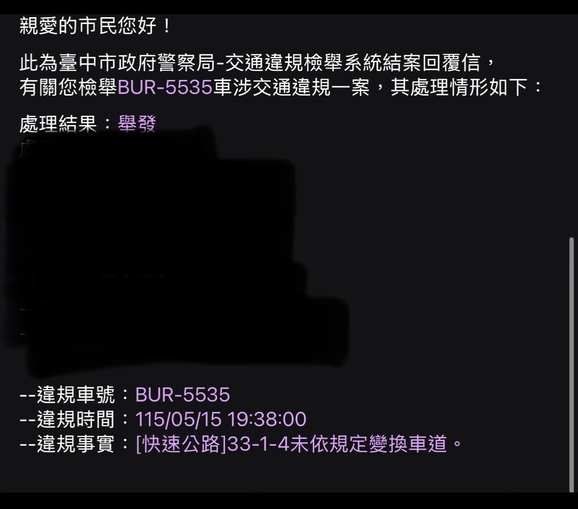 相關圖片 1