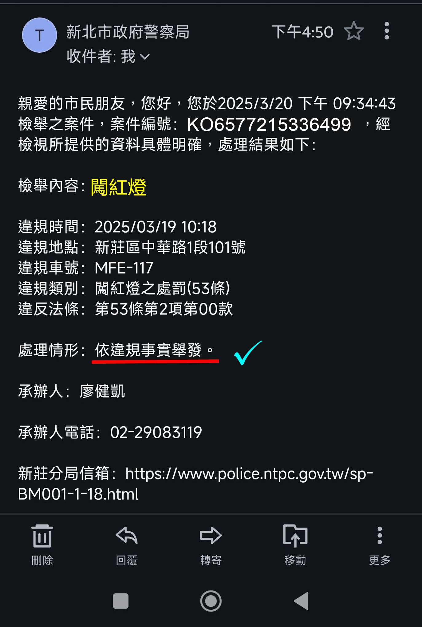 相關圖片 2
