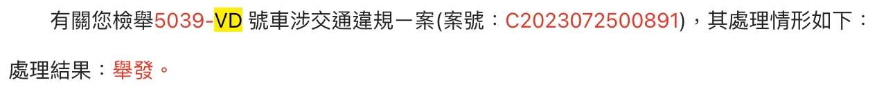 相關圖片 8