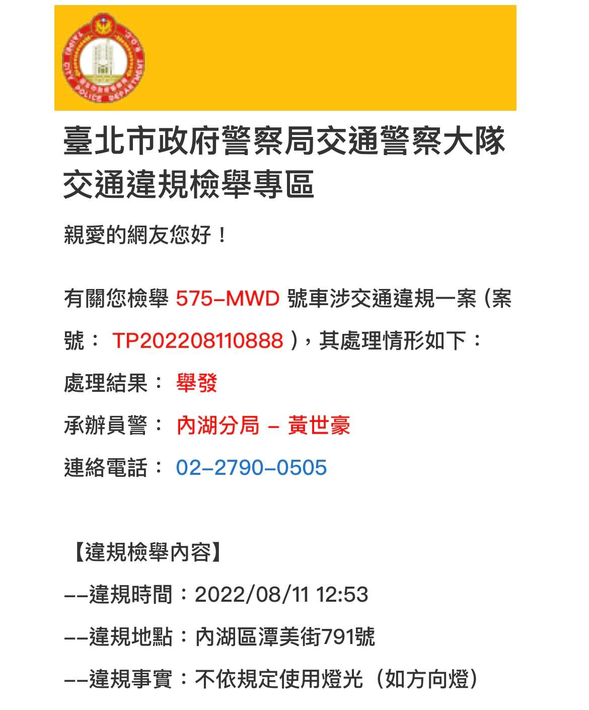 相關圖片 1