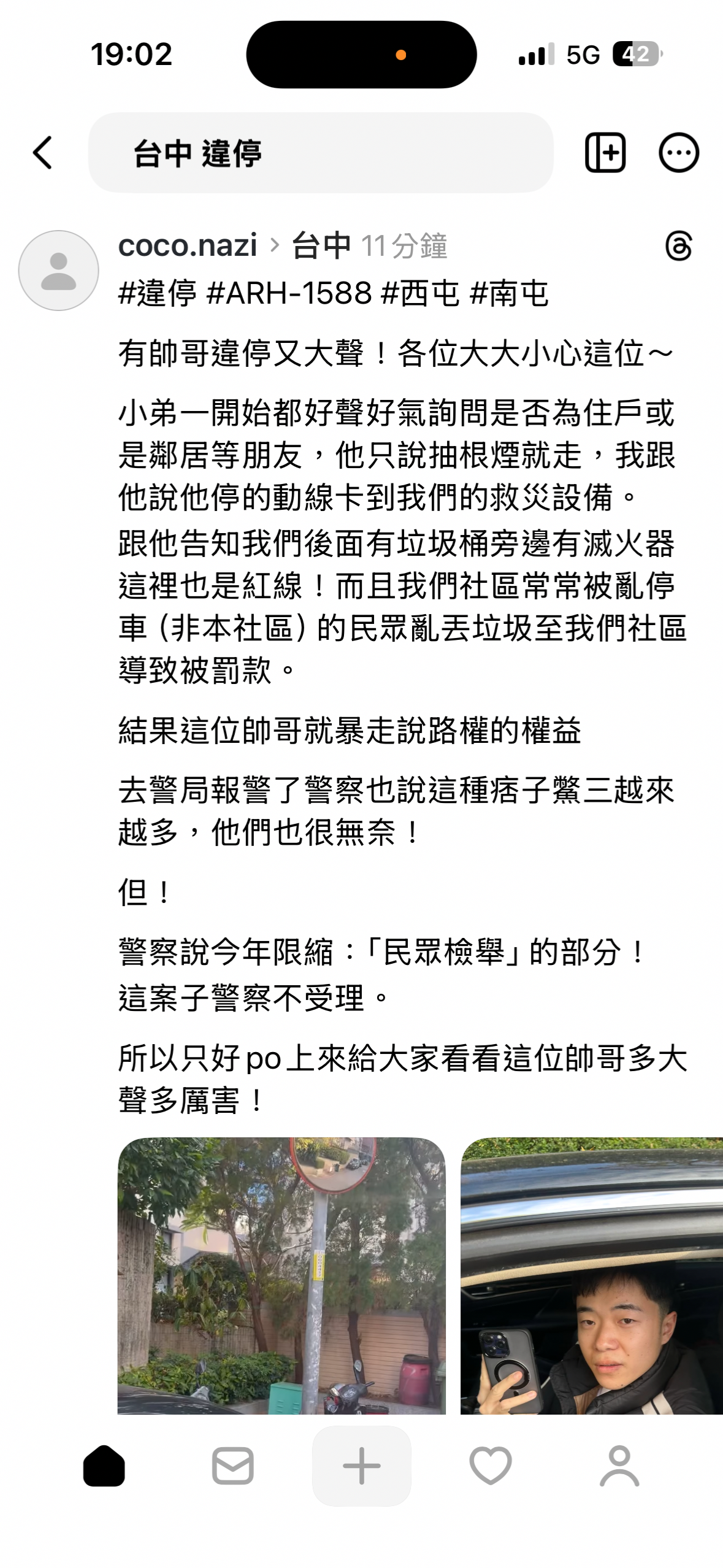 相關圖片 7