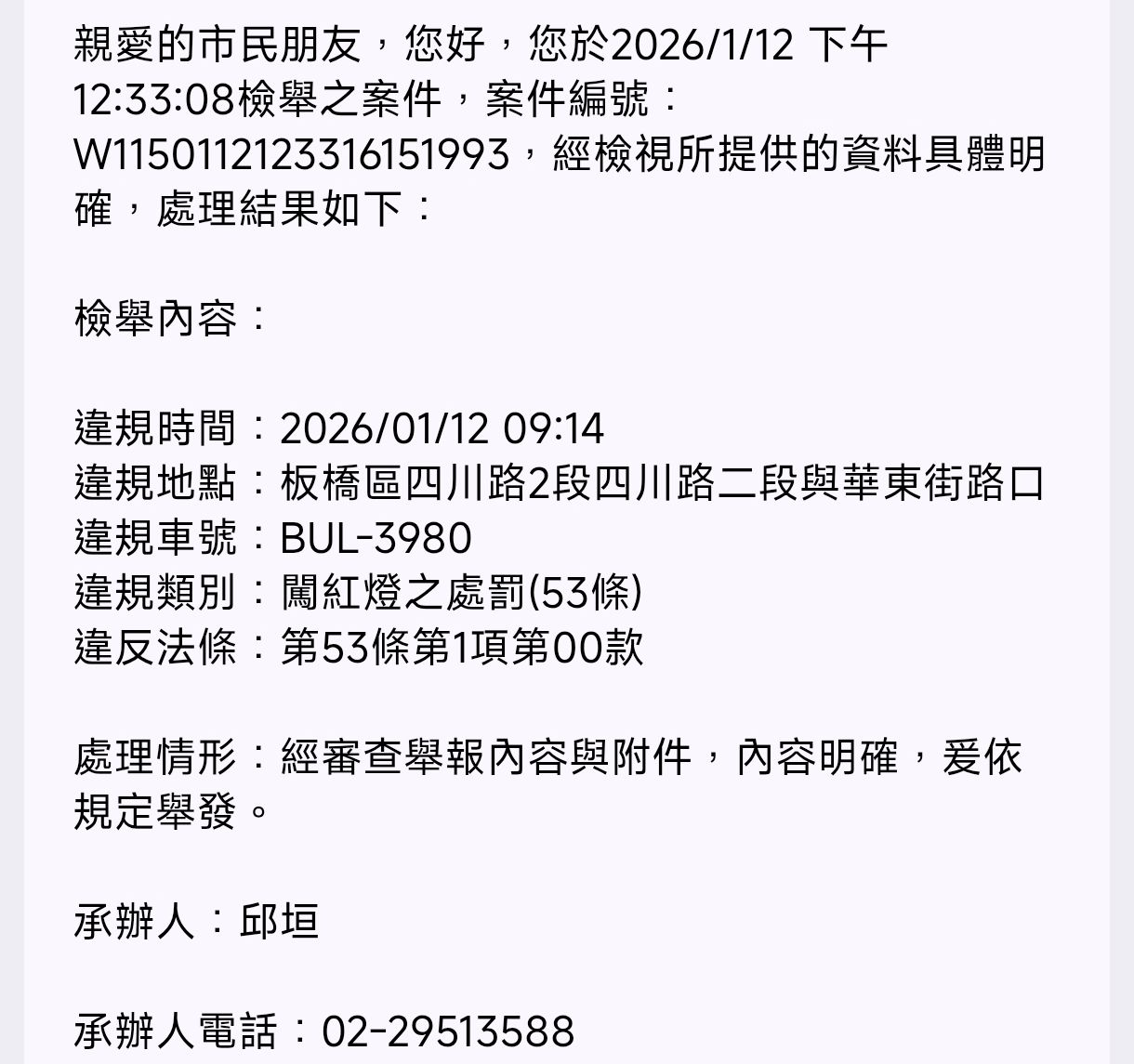 相關圖片 1
