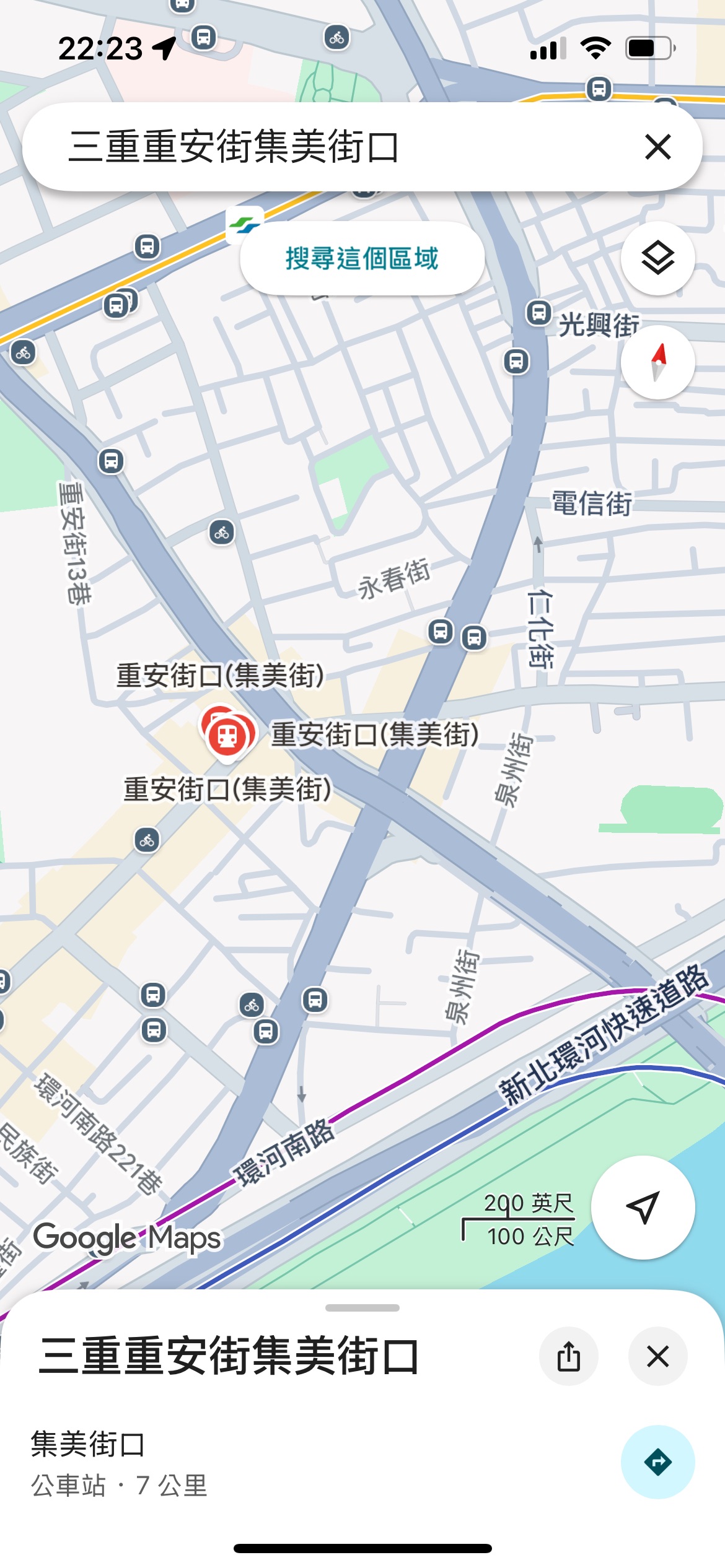 2025/10/1 三重重安街集美路口 車禍行車記錄影片