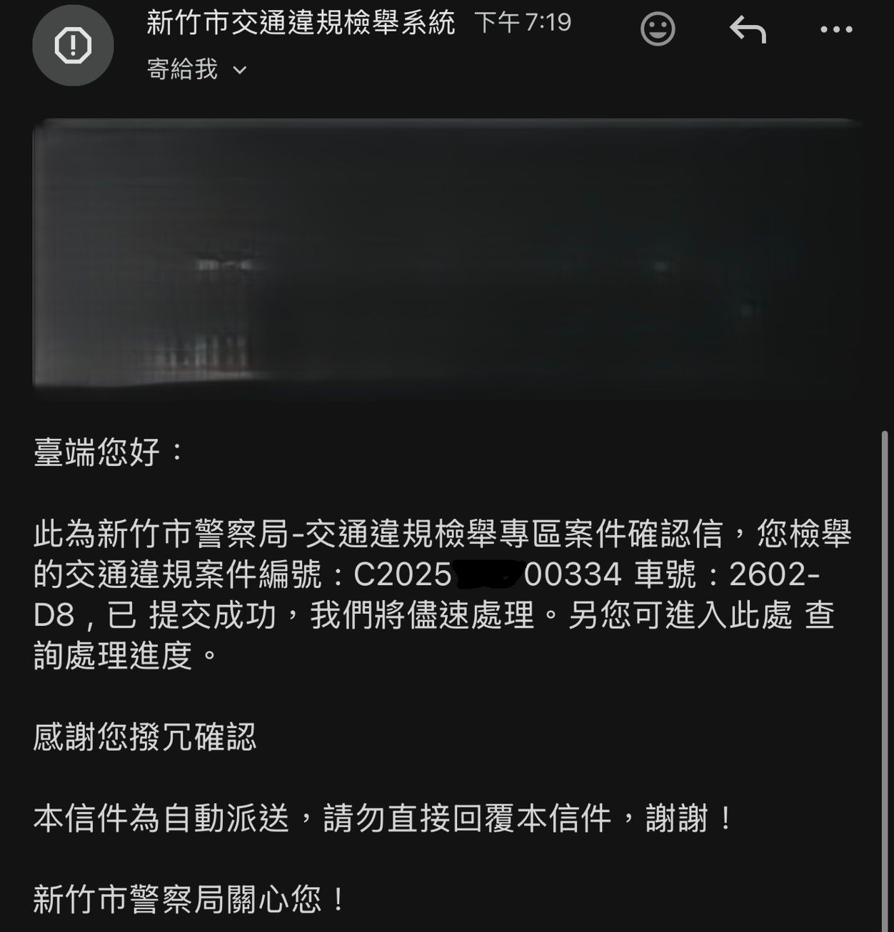 相關圖片 4