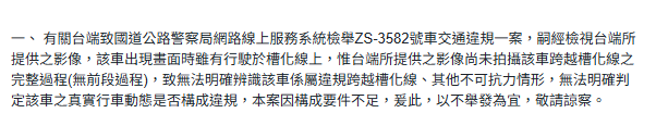 相關圖片 1