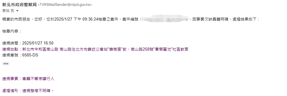 相關圖片 6