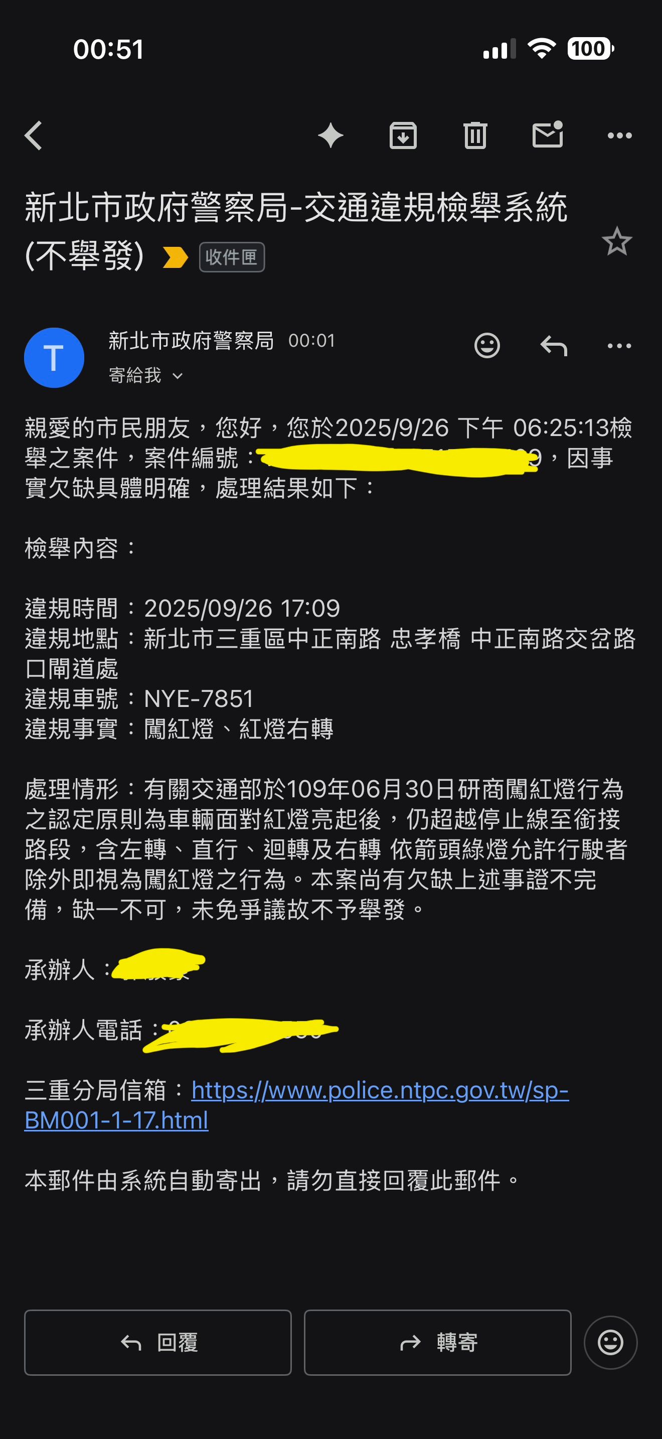 相關圖片 4