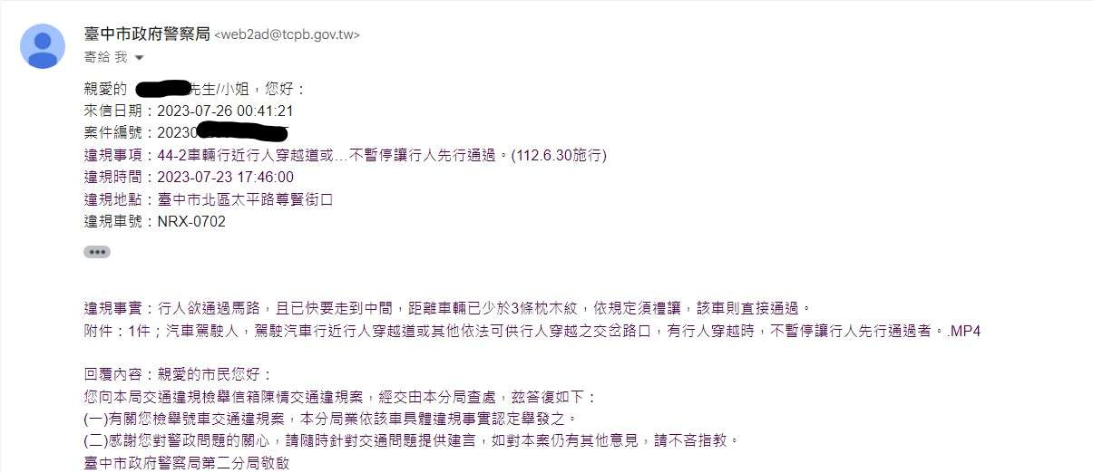 相關圖片 3