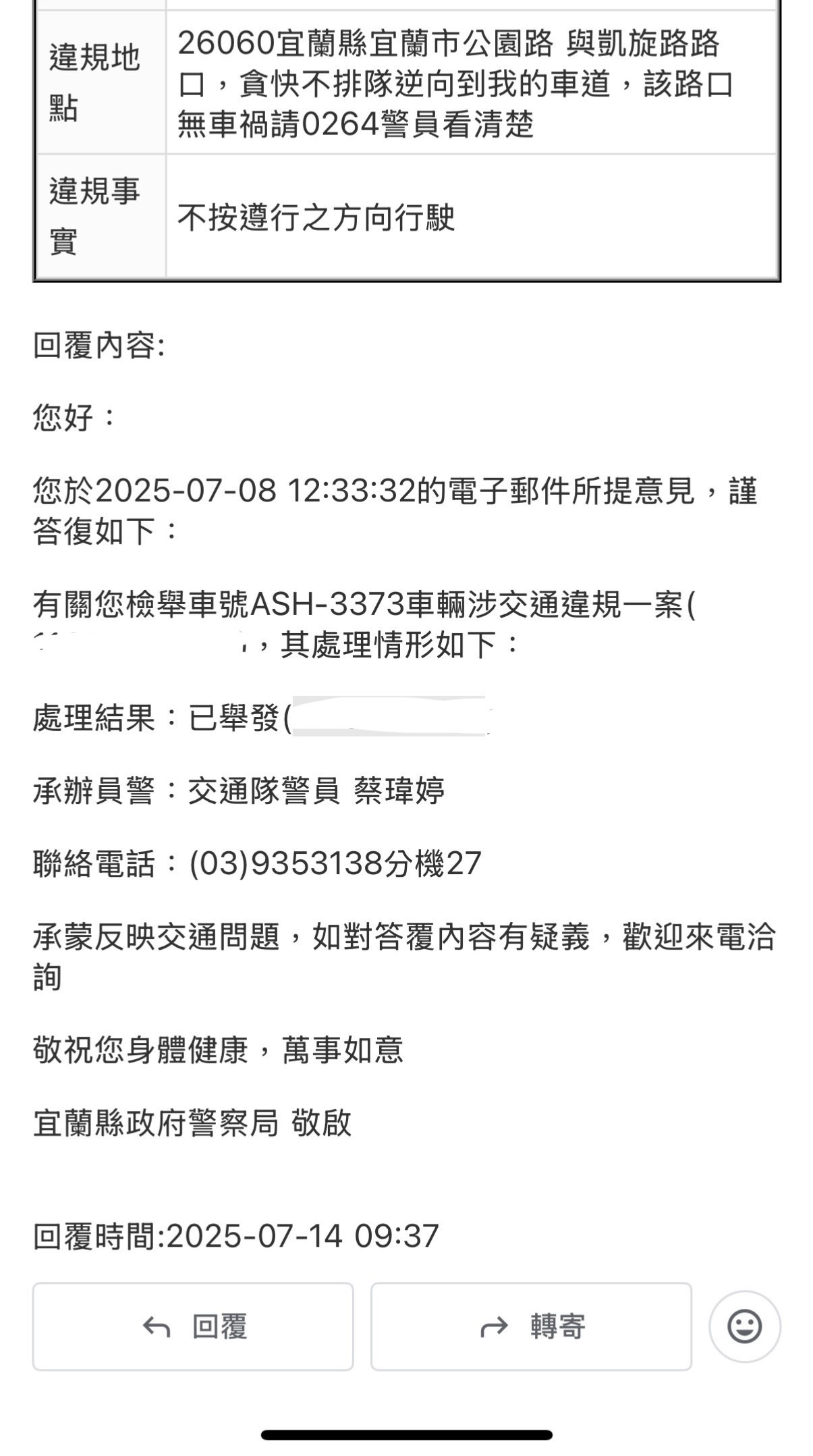 相關圖片 1