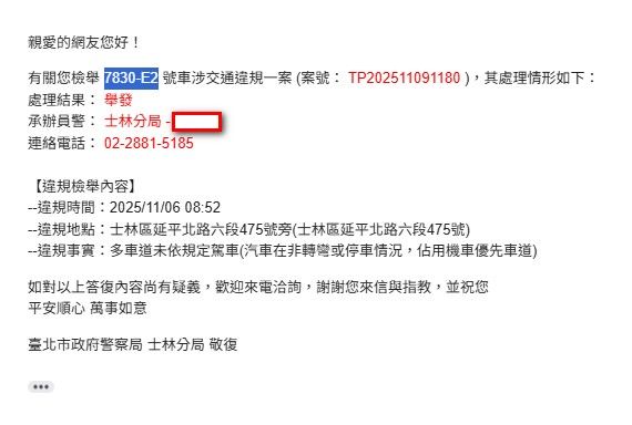 相關圖片 3