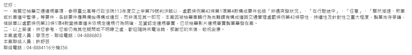 相關圖片 2
