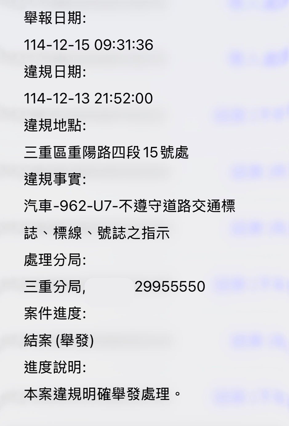 相關圖片 3