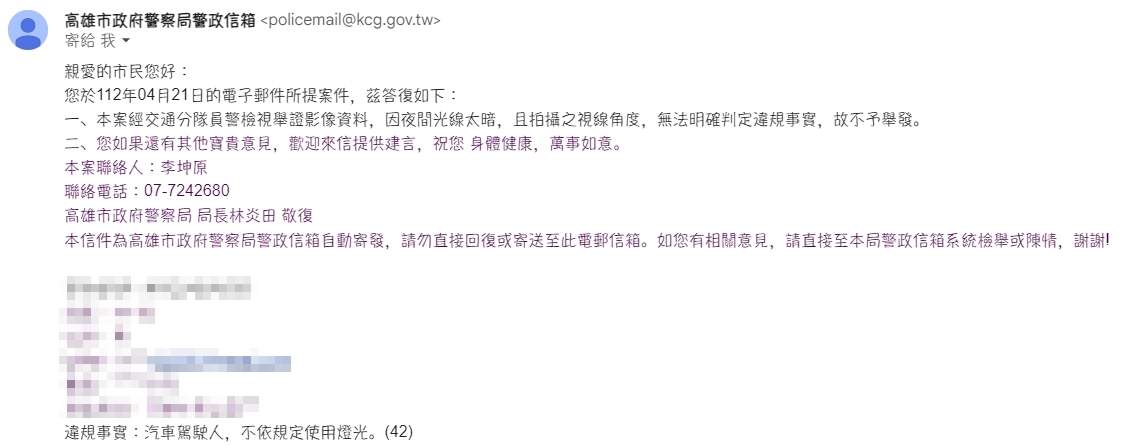 相關圖片 1