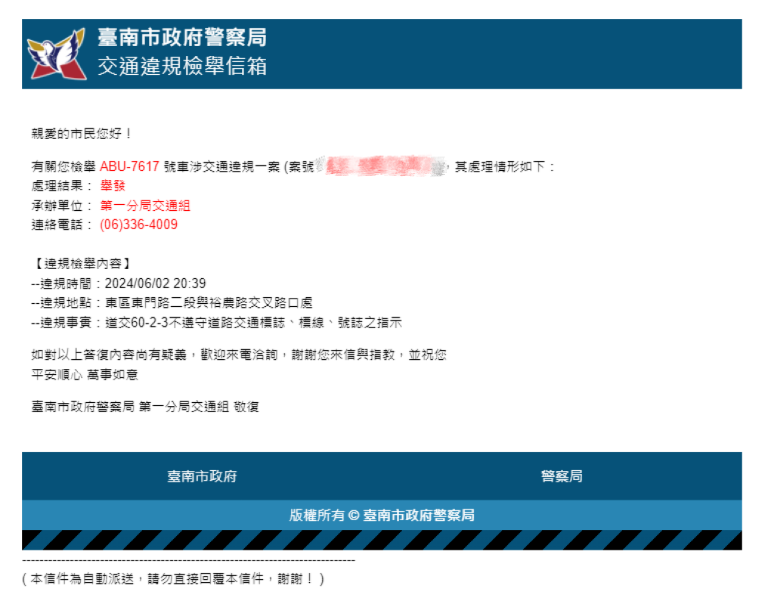 相關圖片 1