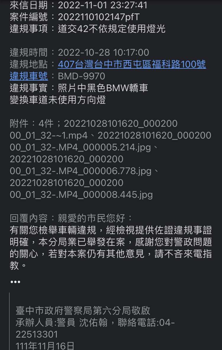 相關圖片 3