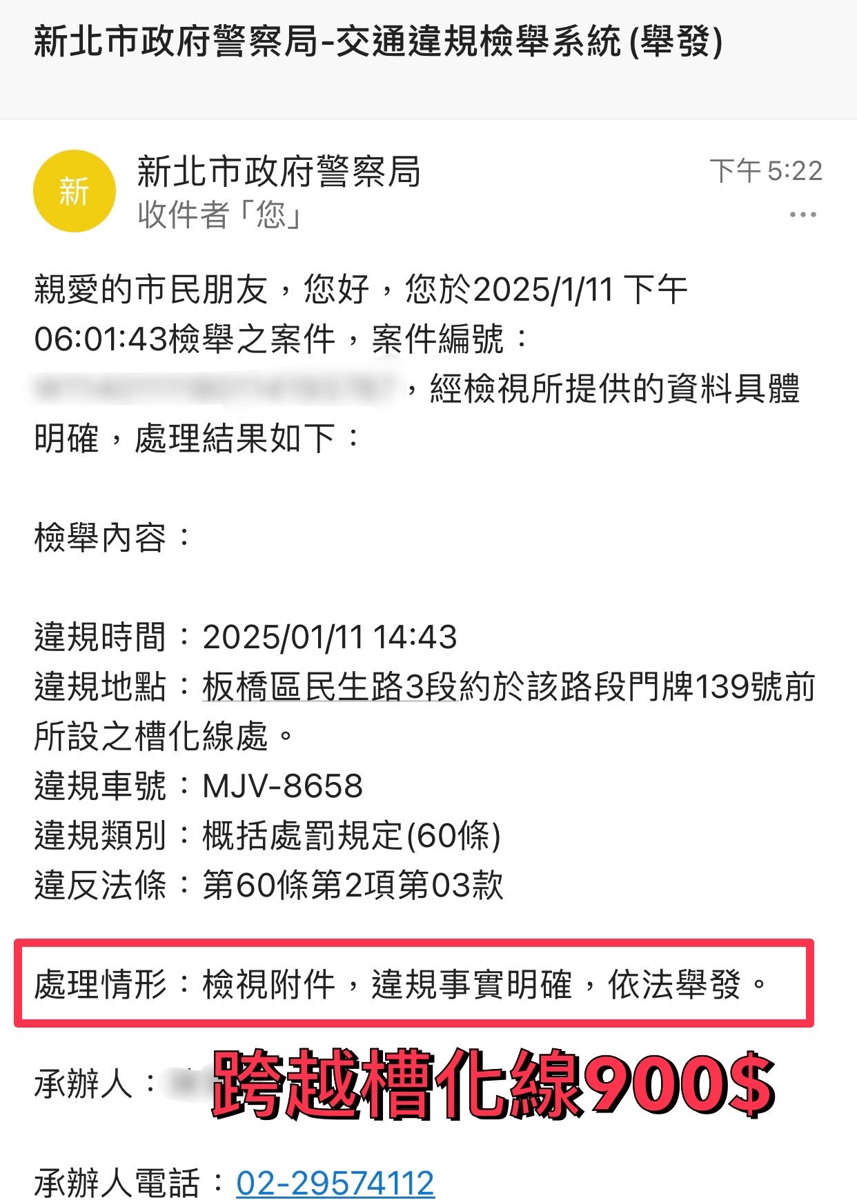 相關圖片 1