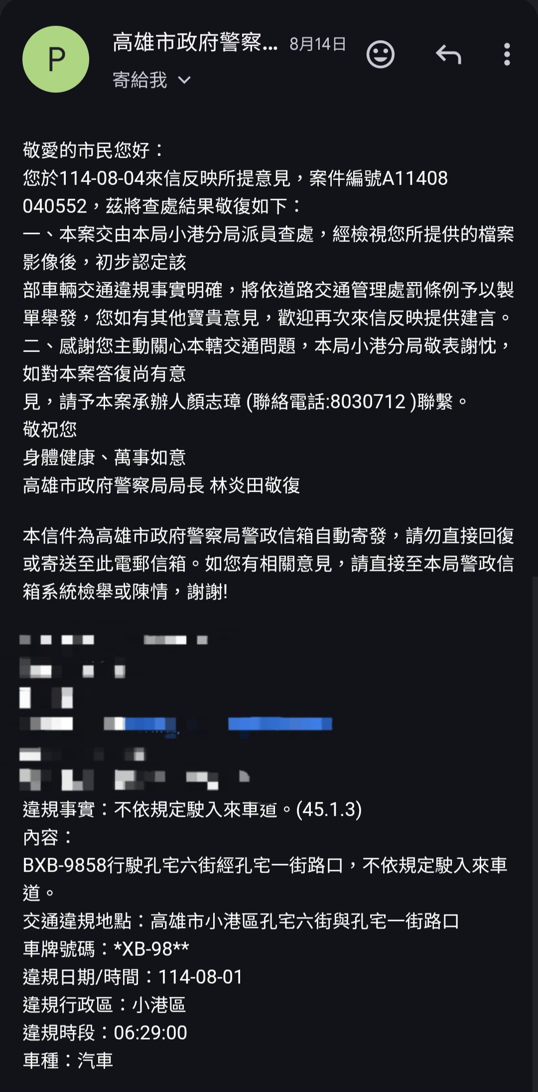 相關圖片 3