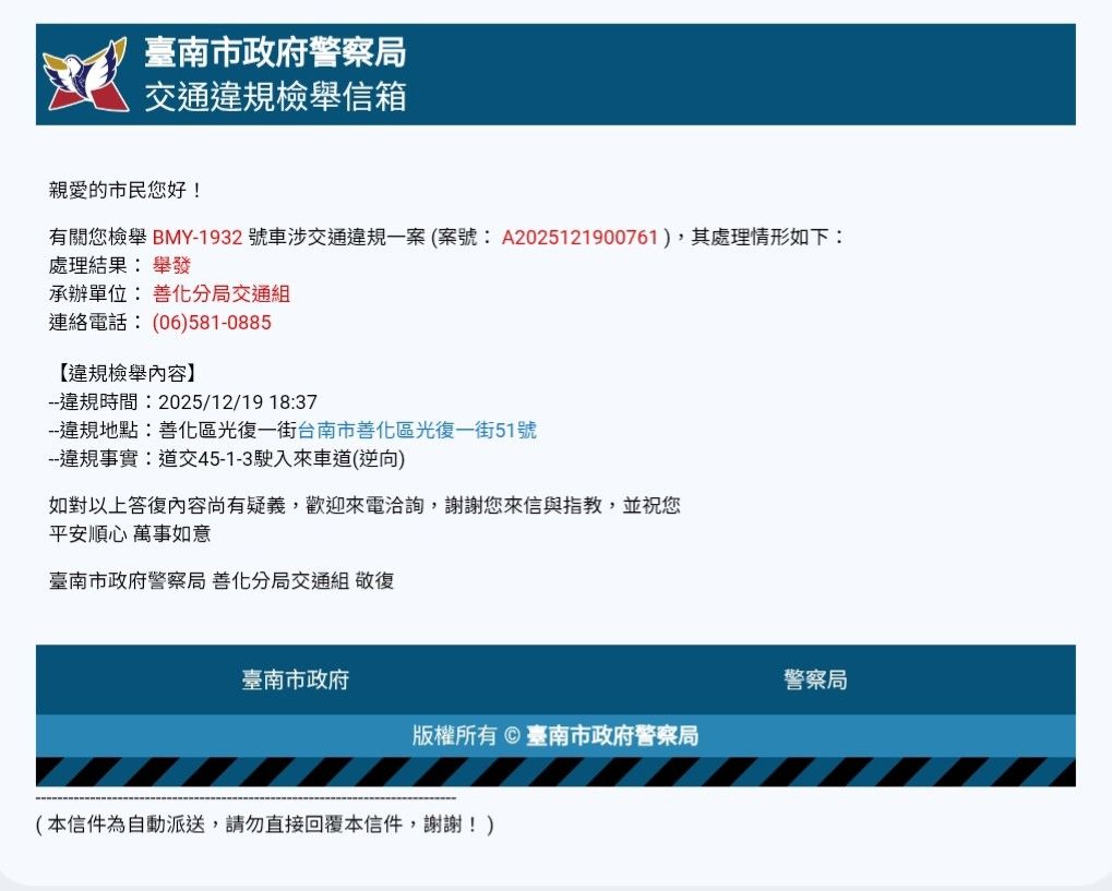 相關圖片 1