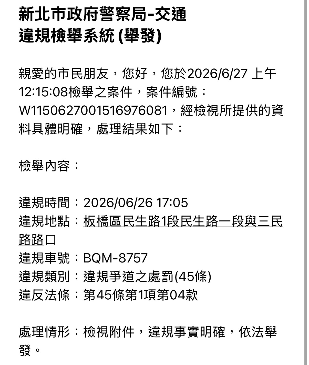 相關圖片 1