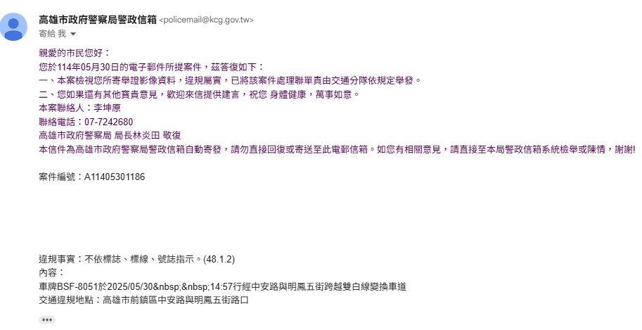 相關圖片 2