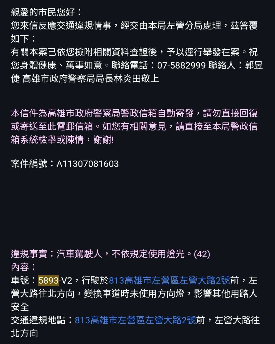 相關圖片 2