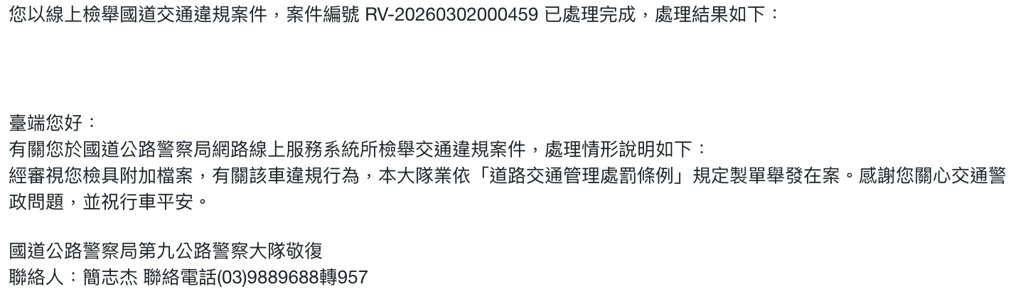 相關圖片 1