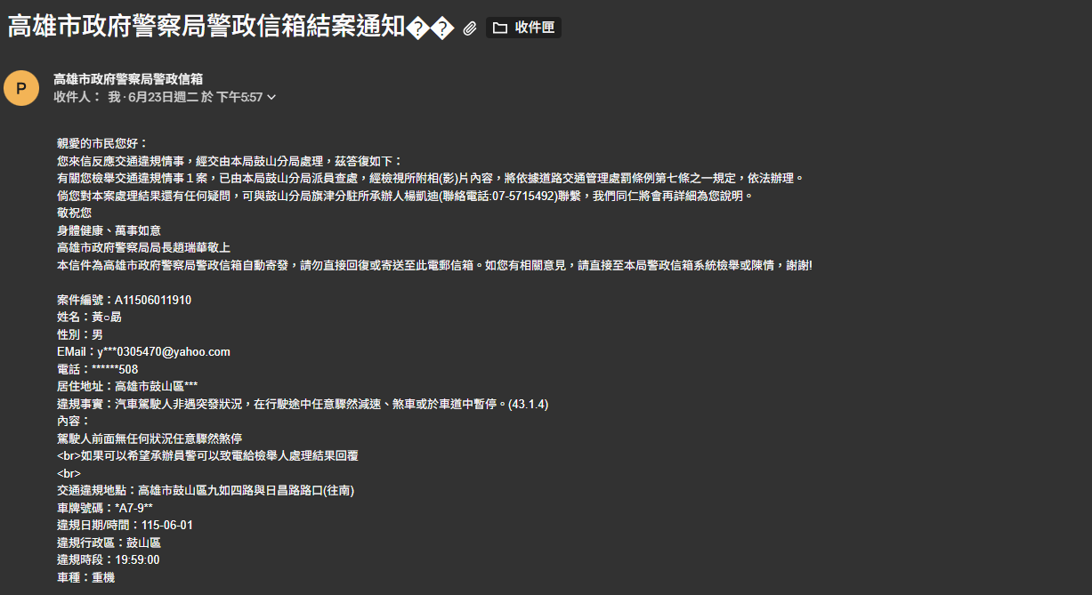 相關圖片 1
