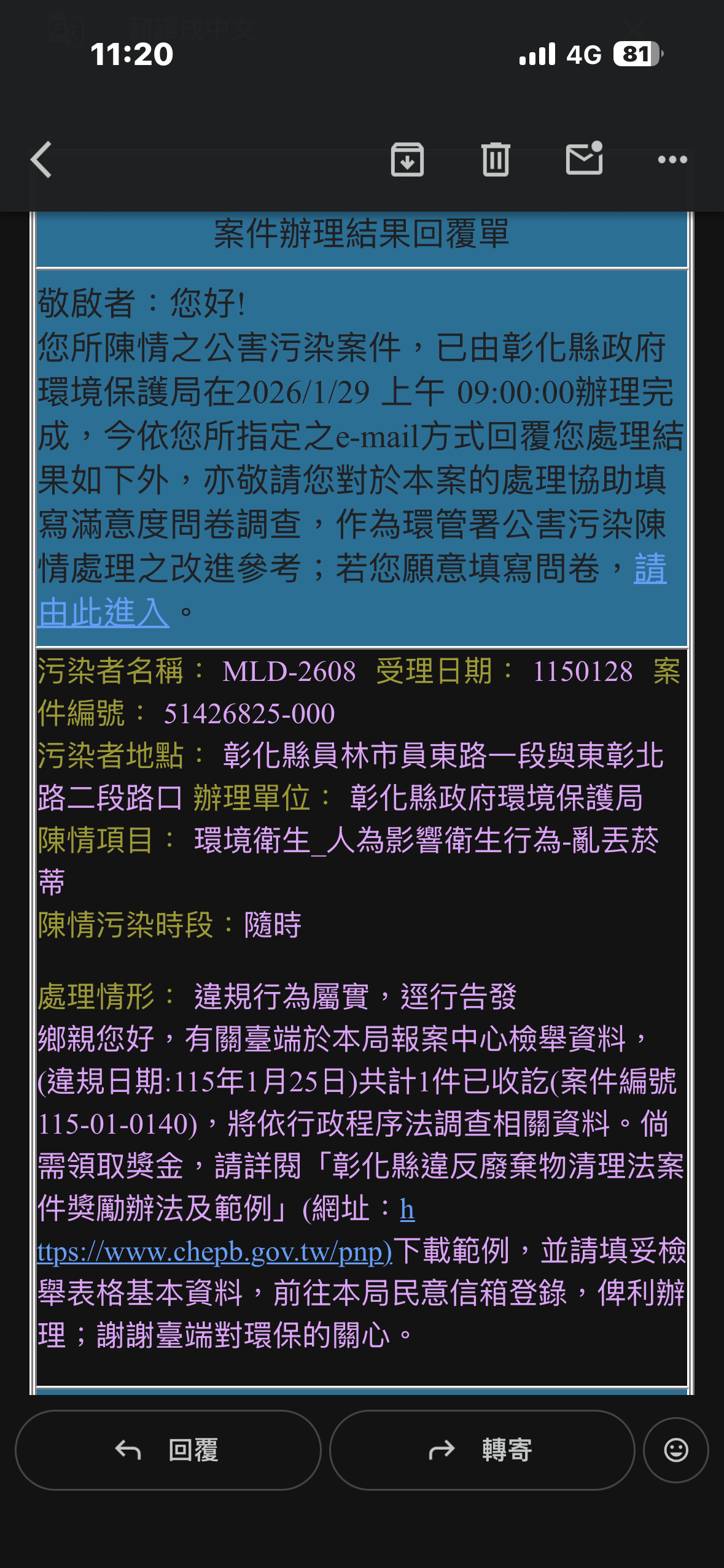 相關圖片 1