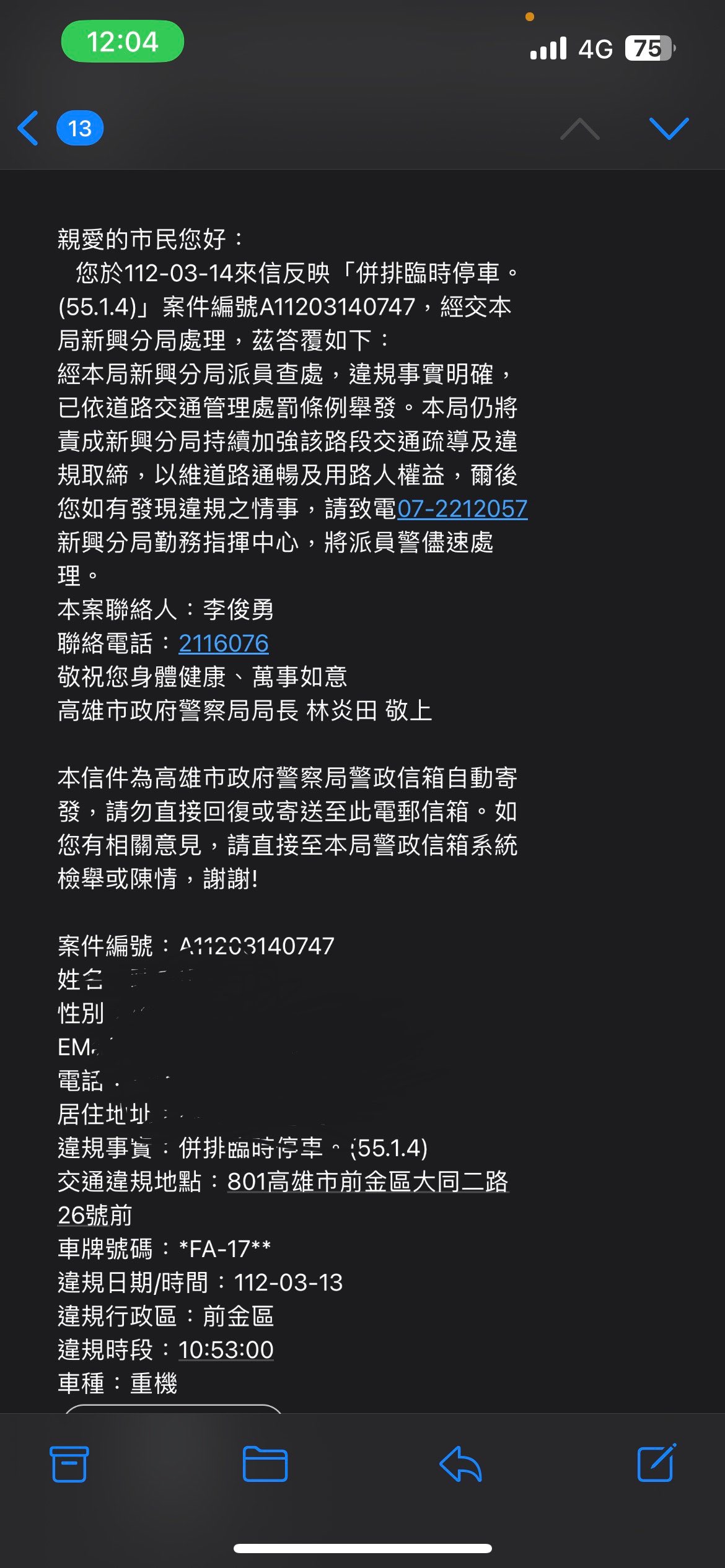 相關圖片 2