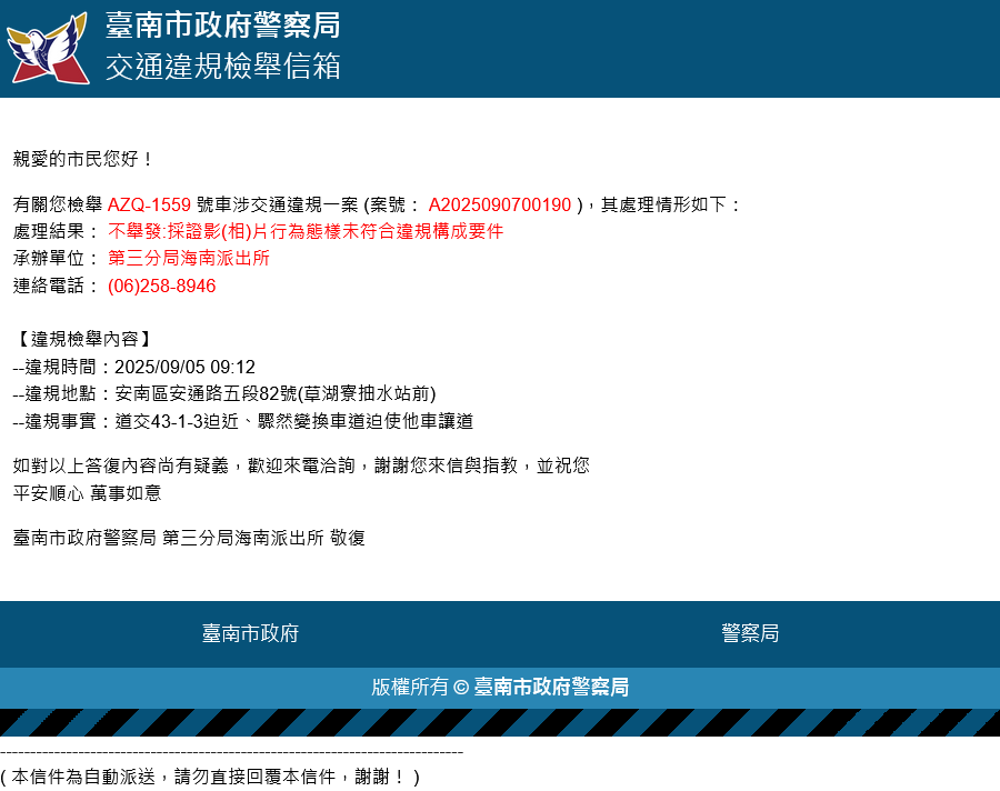 相關圖片 1