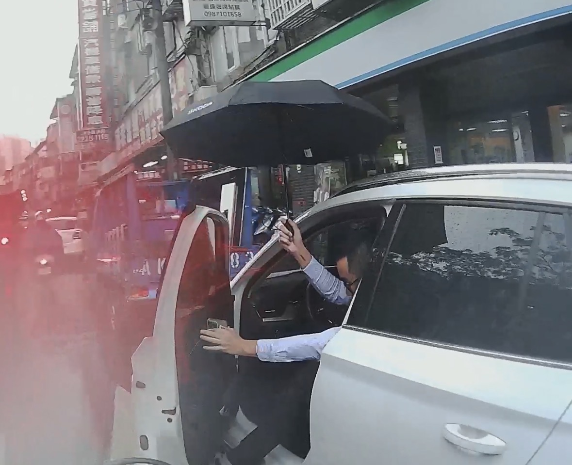 相關圖片 1