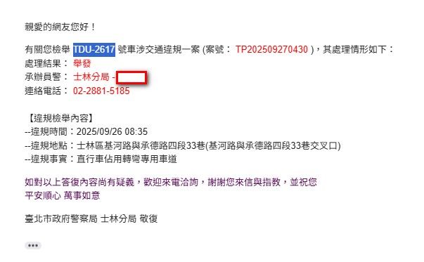 相關圖片 1