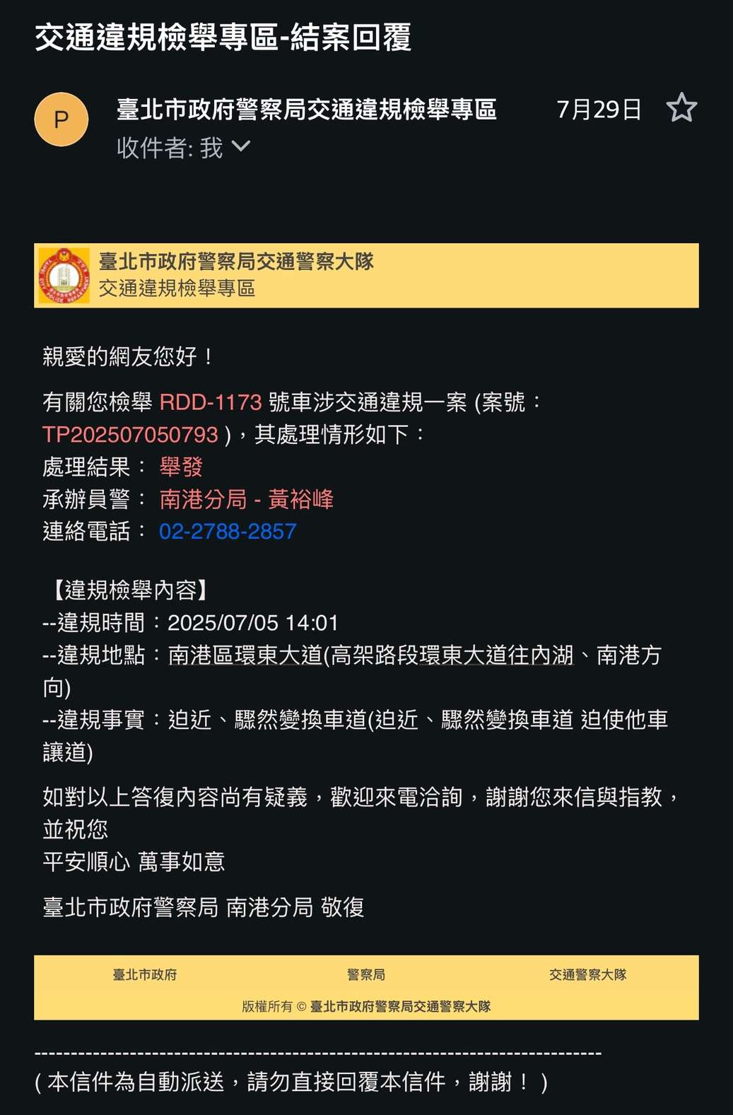 相關圖片 1
