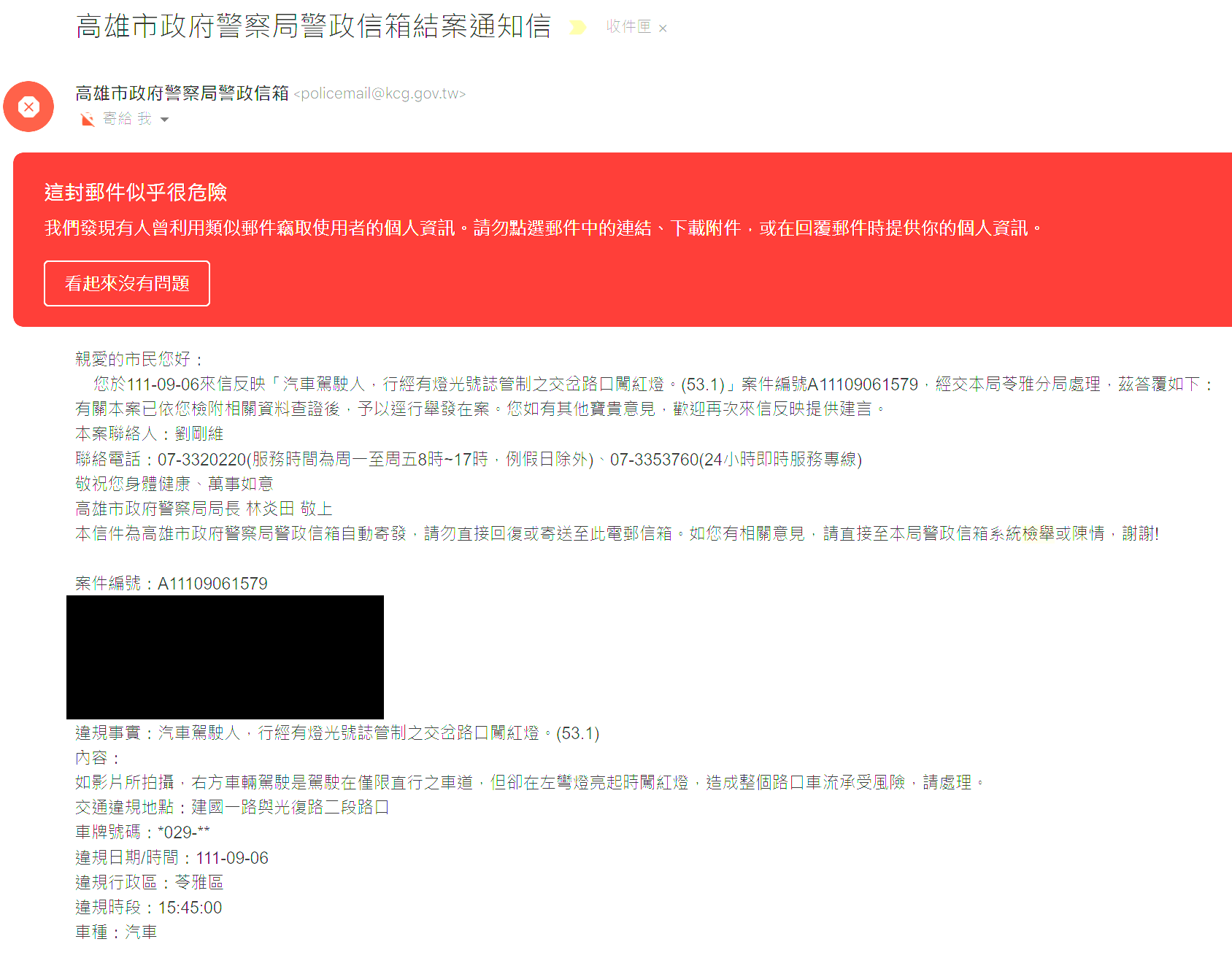相關圖片 1