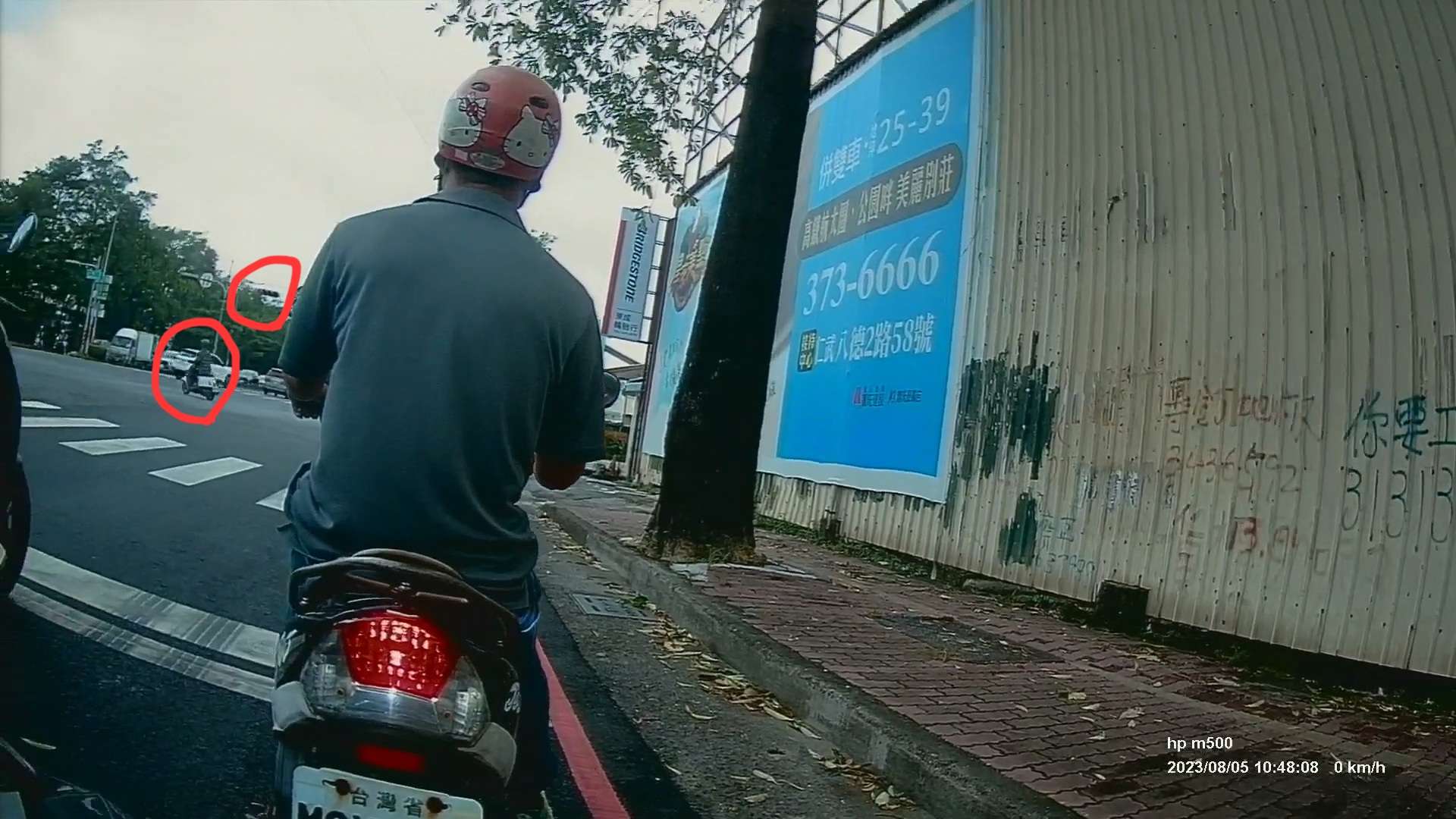 相關圖片 3