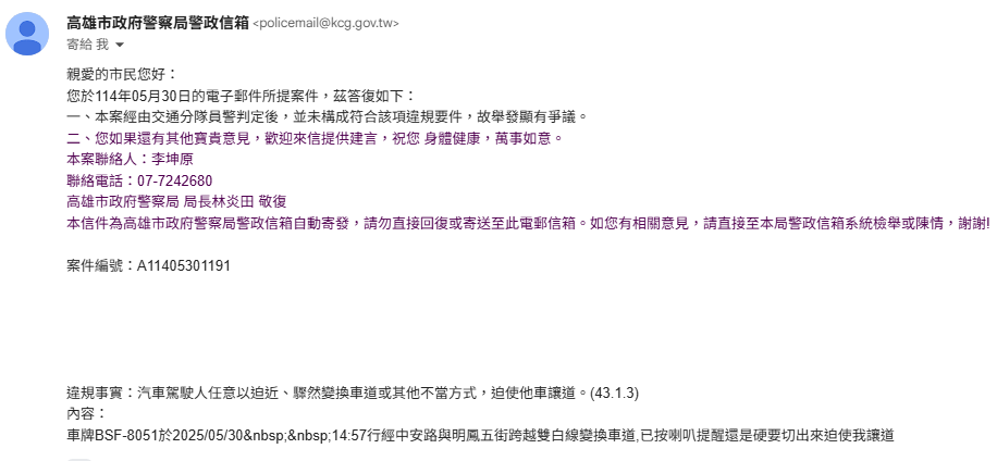 相關圖片 3