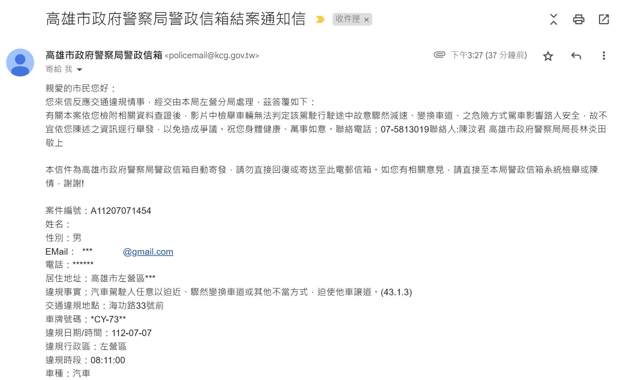 相關圖片 2